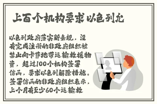 榴莲 丝瓜 草莓 向日葵